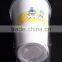 Most popular custom photo insert tumbler