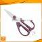 8.2" FDA factory price multifunctional detachable kitchen scissors
