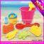 sand beach windmill toys