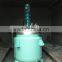 Glue Reactor/glue Mixer/glue Mixing Machine