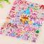 Customizable children carton sticker puffy stickers multicolor education sticker foam sticker bubble DIY sticker