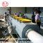 2017 Hot selling water supply and drainage PVC UPVC pipe extrusion machine