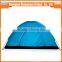 2017  china hot sales good quality outdoor family tent for camping