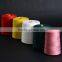 100% polyester bag closing thread 12/4 recycled