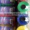 Good Qualit Waterproof Fishing Net Thread Sewing PP Twine