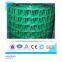 Galvanized Wavy Holland Mesh Fence