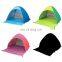 Outdoor Quick Automatic Opening Beach Tents Instant Portable Beach Shelter Hiking Camping Family Tents