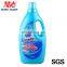 Antibacterial Underwear washing liquid detergent