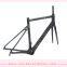 Road carbon fiber bicycle parts internal cable superlight chinese frames