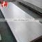 High Quality ASTM 316/316L Seamless Stainless Steel Sheet China Supplier