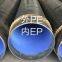 нефтепровод