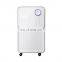 12L/day Household dehumidifier with big touch screen control