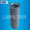 EPE filter 1.0270 G1000-A00-0-M lube oil filter element