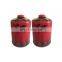 China threaded valves 450g and volume LPG gas cylinder 450g