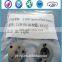 Diesel fuel injector spacer, spacers of injector 2430136023, 2430136023-1