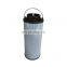 Replacement 0950R010BN4HC 10 micron industrial return hydraulic oil filter element