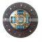 30100-VJ200  online wholesale auto parts car clutch disc for Paladin