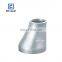 Black pipe fitting stainless steel elbow reducer