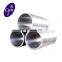 ASTM B167 UNS N06600 nickel chrome seamless inconel 600 pipe