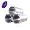 321 316L 310S 304 polished seamless Stainless steel pipe prices