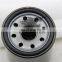 Factory Genuine MITSUBISHI Oil filter 15208-V0100/15208-9E000/15208-7B000/15208-31U0A/15208-31U08/15208-31U01/15208-31U00