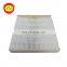 Keep High Fuel Economy Best Air Filter OEM 87139-06080 Car Air Filter