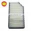 Whosale Automotive Car Air Filter  28113-1r100 For Car
