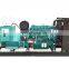 Brand New Diesel Engine AC Three Phase 100kw Diesel Generator