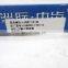 Factory Wholesale Original Transmission Gear Set For FAW