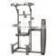China Best Factory Good Quality Dip Assist Gym Product For Wellness