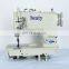 BA 875-5 HIGH SPEED LARGE HOOK SPLIT NEEDLE BAR DOUBLE NEEDLE LOCKSTITCH SEWING MACHINE