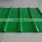 0.6mm prepainted galvalume steel roof sheet weight price