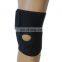 Adjustable neoprene waterproof knee support