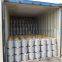 Hot Dipped Galvanized Barbed Wire      concertina wire manufacturer      barbed wire supplies