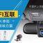 High-definition 1600P With WiFi Mobile Phone Interconnection, Dedicated Car With Hidden Driving Recorder, Thousands of Models