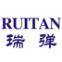 Ruian Huilida Metal Products Co.,ltd