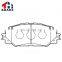Тормозные колодки HS250h 2010 - 2012 для Camry
