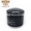 China automotive oil filters for Kalina