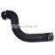 Новый верхний шланг интеркулера PNH500510 для Land Rover RANGE ROVER L322 3.6 TDV8