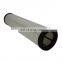 High Quality Wheel Loaders Engine Honeycomb Powercore Air Filter P638608 P635784
