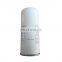 Wholesale Factory Price LB11102 2  Gas Oil Separator  LB 11102/2 1622035101 Replacement Oil Filter  LB11102/2