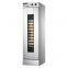 Bakery Proofer
