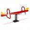Outdoor playground kids mini seesaw play equipment OL-QB003