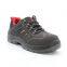 S1P SAFETY SHOES SUEDE LEATHER LOW CUT RT4861