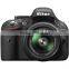 Nikon D5200 Black With 18-55mm VR II Lens Kit Multi Language