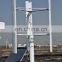Vertical Wind Mill Generator Turbine 2000w