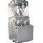 ZP-17D Preferentially priced rotary tablet press or pill making machine with dust collector