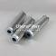 P167185 UTERS Replaces Donaldson Hydraulic High Pressure Filter element