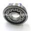 price list cylindrical roller bearing NJ204 NJ204M NJ204ETN1 NJ204E NJ204Q1 NSK NTN KOYO brand
