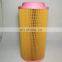 The latest hot-selling screw air compressor accessories air filter 1613740800
